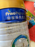 美素佳兒（Friso）皇家兒童配方奶粉 4段（3-6歲適用） 800克 助力成長(cháng)黃金期 曬單實(shí)拍圖