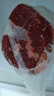 鮮京采【冰鮮牛肉】澳洲谷飼牛腱子2斤 原切生鮮鮮肉 京東自有品牌 曬單實(shí)拍圖