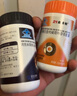 21金維他早減晚控減肥組合瘦身燃脂膠囊早C晚A佐寧牌左旋肉堿荷葉茯苓GF 單盒裝【21金維他+棉簽】 曬單實(shí)拍圖