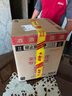 茅臺(tái)（MOUTAI）2025年 飛天 醬香型白酒 53度 500ml*6 整箱裝【名酒鑒真】 曬單實(shí)拍圖
