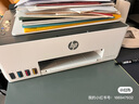 惠普（HP）598 家用學(xué)習連供無(wú)線(xiàn)打印一體機 大容量可加墨多功能打印復印掃描  彩色家庭打印機 曬單實(shí)拍圖