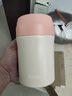 蘇泊爾（SUPOR）燜燒杯316L不銹鋼燜燒壺保溫飯盒真空保溫杯悶燒壺罐便攜悶燒罐 KC50KZ10-杏粉色【帶餐具】 500ml 曬單實(shí)拍圖