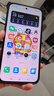 小米（MI）REDMI Note15 Pro 5G手機 新品上市 新一代小金剛 紅米Redmi小米手機note15pro 云霞紫 12GB+512GB 官方標配 曬單實(shí)拍圖