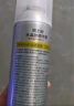 RECIPE玥之秘水晶防曬噴霧180+50ml防水防汗防曬霜套裝SPF50七夕禮物 曬單實拍圖