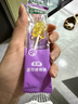 寶寶饞了無糖mini棒棒糖混合口味 寶寶兒童零食卡通造型32g 曬單實拍圖