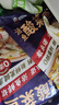 叮叮懶人菜X即食家 酸菜魚 500g*3 鮮活黑魚片 半成品方便速食冷凍 預(yù)制菜 曬單實(shí)拍圖
