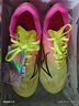 海爾斯跑步鞋新款男女學(xué)生輕便緩震專(zhuān)業(yè)體考訓練跑步運動(dòng)鞋KM3C+ km3c+競速黃粉(訓練) 建議大一碼 39 曬單實(shí)拍圖