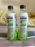 元氣森林【肖戰(zhàn)同款】 0糖0脂0卡 氣泡水夏黑葡萄味480mL*15瓶 曬單實拍圖