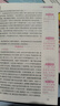 【正版保證】童年六年級必讀課外書愛的教育小英雄雨來六年級上冊必讀的課外書全套快樂讀書吧六上小英雄雨來管樺原著童年高爾基完整版老師推薦 【全3冊】六年級上冊必讀全套 曬單實拍圖