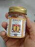 香港大藥房有限公司香港大藥房透骨膏頸椎腰椎膝蓋關(guān)節透骨貼舒緩跌打專(zhuān)用草本正品 1瓶【體驗裝】不劃算 曬單實(shí)拍圖