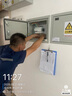 施耐德斷路器A9系列空氣開(kāi)關(guān)100A D型 80A 2P63安4P 3P帶漏電保護器125A 4P32A帶漏保D曲線(xiàn) 曬單實(shí)拍圖