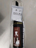愷嵐朵一梳黑染發(fā)劑染發(fā)梳染發(fā)膏純黑植物一洗黑男女士通用自己在家染發(fā) 自然黑200ml【2瓶裝】 曬單實拍圖