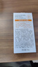 高姿 柔皙透白精華防曬乳50g美白防曬霜SPF50+PA+++軍訓(xùn)防曬戶外便攜 曬單實拍圖