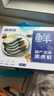 鮮京采 鮮凍大號黑虎蝦 去冰凈重2斤 31-40只/盒 斑節對蝦 曬單實(shí)拍圖