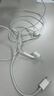 Apple/蘋(píng)果 USB-C接口有線(xiàn)耳機 type-c接口有線(xiàn)耳機蘋(píng)果耳機 蘋(píng)果17有線(xiàn)耳機筆記本耳機游戲音樂(lè ) 曬單實(shí)拍圖