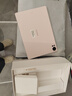 HUAWEI MatePad Air 12英寸 2025 華為平板電腦 鴻蒙AI 2.8K高刷超清全面屏 WIFI 12GB+256GB 櫻語粉 曬單實拍圖
