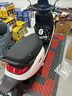 九號(hào)（Ninebot）遠(yuǎn)航家M85C電動(dòng)摩托車超長(zhǎng)續(xù)航智能兩輪摩托車【門店自提】 顏色到門店選 曬單實(shí)拍圖