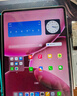 OPPO Pad 4 Pro【國家補貼15%】高通驍龍8至尊版 3.4K超清大屏 辦公學(xué)生學(xué)習(xí)游戲刷劇oppopad4pro平板 晨曦微光 8G+256GB 官方標配丨贈多重好禮 曬單實拍圖