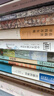劉震云經(jīng)典小說(shuō)： 一句頂一萬(wàn)句 +一地雞毛  茅盾文學(xué)獎獲得者劉震云作品 文學(xué)小說(shuō) 曬單實(shí)拍圖