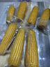 佳農(nóng) 內(nèi)蒙黃糯玉米棒8袋*220g 軟糯香甜 真空鎖鮮 源頭直發(fā) 禮盒包郵 曬單實拍圖