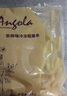 京鮮生 安格瑞冷凍1/4細薯條2斤/袋 美式兒童薯制品 西餐小食 曬單實(shí)拍圖