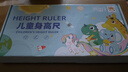 COOKSS兒童量身高墻貼立體磁力測量?jì)x尺神器可移除寶寶身高貼墻紙不傷墻 曬單實(shí)拍圖