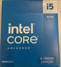 英特爾（Intel）i5-14600KF 酷睿14代 處理器 14核20線(xiàn)程 24M三級緩存 盒裝臺式機CPU 游戲辦公剪輯 兼容B760主板 曬單實(shí)拍圖
