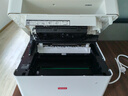 聯(lián)想（Lenovo）至像M1520D Pro 激光打印機家用辦公 學(xué)生學(xué)習作業(yè)錯題家庭打印機 自動(dòng)雙面打印復印掃描一體機 曬單實(shí)拍圖