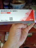 【原研進(jìn)口】倍他樂(lè )克 琥珀酸美托洛爾緩釋片47.5mg*28片/盒 曬單實(shí)拍圖