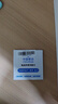 智點贊華強北S10Ultra3頂配版蜂窩智能插卡電話運動手表S11WiFiWatch男女大小中學(xué)生成人全網(wǎng)通官方旗艦 Ultra3頂配【鈦銀色】雙系統(tǒng)+微Q抖+超大內(nèi)存 摩斯密碼+抽拔旋轉(zhuǎn)攝像頭+新安 曬單實拍圖