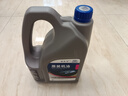 捷歐得原裝全合成機油SP 5W-40適用一汽大眾邁騰速騰寶來(lái)高爾夫捷達4L 曬單實(shí)拍圖