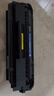 得力（deli）12A硒鼓 2612a硒鼓適用惠普HP1020plus M1005 1010 1012 1015 3050 M1319f 佳能2900 大容量2支DBH-2612AX2 曬單實拍圖