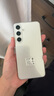 三星Samsung Galaxy S24+ AI手機 第三代驍龍8 游戲手機 拍照手機 12GB+256GB 雅巖灰 國家政府補貼 曬單實拍圖