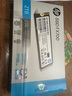 HP惠普 2TB SSD固態(tài)硬盤 M.2接口(NVMe協(xié)議) FX700系列｜PCIe 4.0（7200MB/s讀速）｜兼容戰(zhàn)66 曬單實拍圖