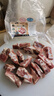 龍大肉食 黑豬軟骨肋排凈重2斤 豬脆骨軟排 糖醋排骨紅燒食材 黑豬肉生鮮 曬單實(shí)拍圖