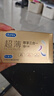 杜蕾斯（durex） 避孕套 安全套 超薄尊享三合一18只男女用套套成人計(jì)生情趣用品 曬單實(shí)拍圖