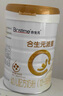 合生元（BIOSTIME）派星 較大嬰兒配方奶粉2段(6-12個月)新國標 800g*4罐 曬單實拍圖