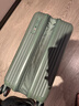 新秀麗（Samsonite）行李箱20英寸拉桿箱戶(hù)外箱飛機輪旅行箱包UB7綠色密碼登機箱 曬單實(shí)拍圖