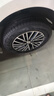 鄧祿普（DUNLOP）輪胎/汽車輪胎 175/70R14 84T ENASAVE EC300 原廠配套桑塔納 曬單實拍圖