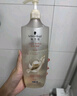 施華蔻（Schwarzkopf）新多效修護損傷洗發(fā)露600ml 改善毛躁凈油洗發(fā)水 柔順滋養洗頭膏 曬單實(shí)拍圖