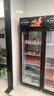 新飛（frestec）展示柜冷藏保鮮柜酒水飲料冰柜雙開(kāi)門冷藏柜酒店冷藏保鮮柜超市直冷玻璃門風(fēng)冷無(wú)霜冰箱立式冷柜 大單門黑紅400L【直冷省電】5層 曬單實(shí)拍圖