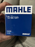 馬勒（MAHLE）機濾機油濾芯格濾清器OC1377適配別克雪佛蘭凱迪拉克榮威 榮威RX5/ERX5 16-21款 1.5T 曬單實(shí)拍圖