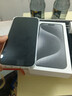 Apple15Promax【分期0首付】蘋(píng)果15系列手機 全網(wǎng)通5G手機雙卡 蘋(píng)果15plus 藍色 256G【店保2年+配件套裝】 曬單實(shí)拍圖