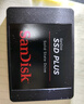 閃迪（SanDisk）480GB SSD固態(tài)硬盤(pán)535MB/s讀速PLUS性能加強版SATA接口2.5英寸TLC顆粒臺式機筆記本擴容電腦升級 曬單實(shí)拍圖