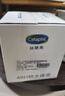 絲塔芙大白罐身體乳保濕霜550g楊冪同款潤膚補水乳液不含煙酰胺敏肌適用 曬單實(shí)拍圖