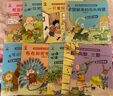 培養(yǎng)孩子內心強大與情商啟蒙故事繪本（全8冊）-小麒麟童書館  曬單實拍圖
