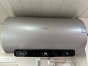 史密斯（A.O.SMITH）60升國家補貼電熱水器 金圭內膽 雙棒分離速熱 免換鎂棒 免清洗 E60ED8 曬單實(shí)拍圖