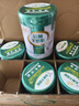 伊利倍暢中老年益生菌羊奶粉700g*6 0蔗糖 純羊乳奶源 高鈣高蛋白 曬單實(shí)拍圖