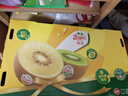 佳沛（zespri）新西蘭  陽光金果18粒原箱單果重173-204g 獼猴桃 中秋水果禮盒 曬單實拍圖