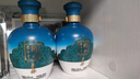 衡水老白干手釀禮盒老白干香型白酒 62度 500ml*4瓶整箱裝 純糧中秋禮盒 曬單實(shí)拍圖